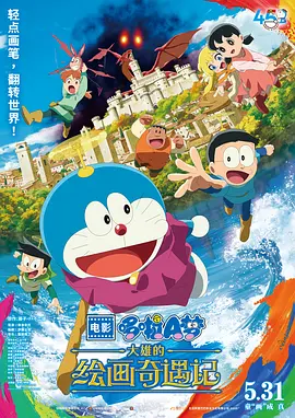 2020自拍偷区亚洲综合图片